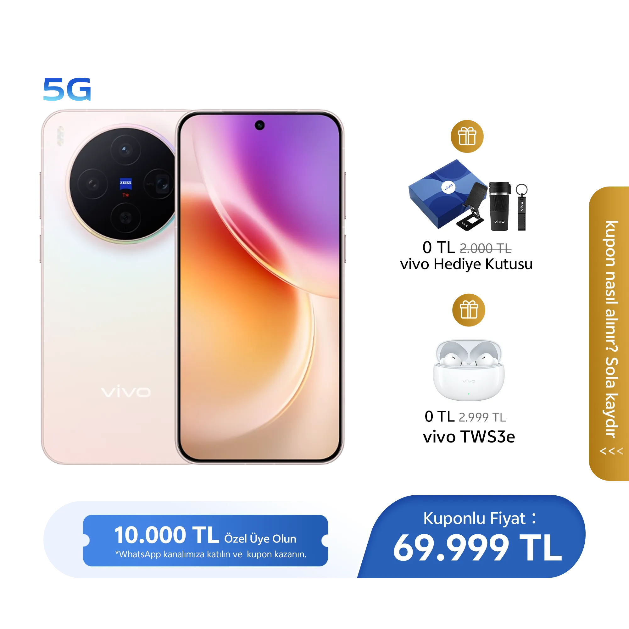 vivo X300 5G